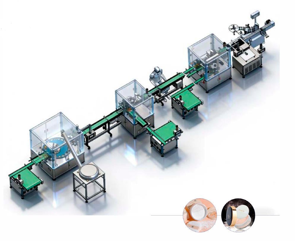 loose powder automatic production line