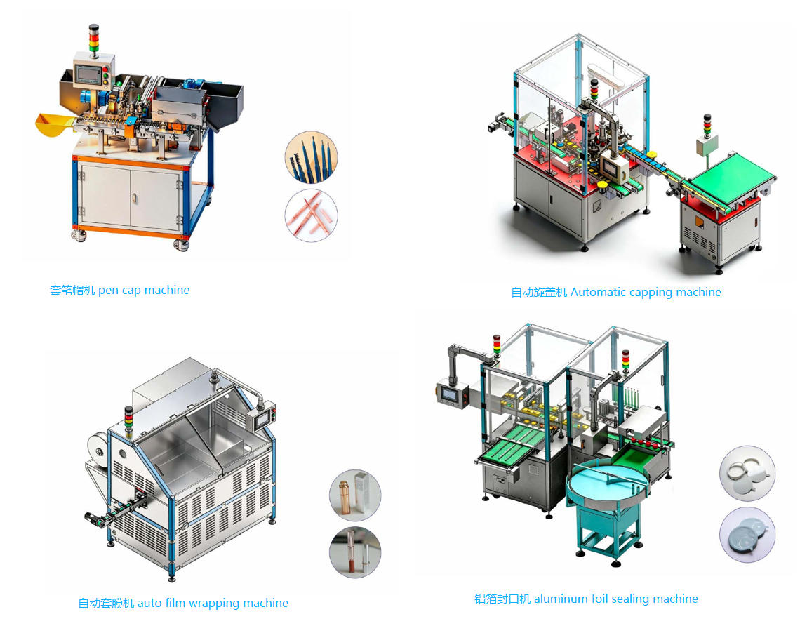 LM-KXGZ-6T automatic liquid filling production line with 6-head peristaltic filler, capping machine, labeling system and bottle handling for pharmaceuticals and cosmetics
