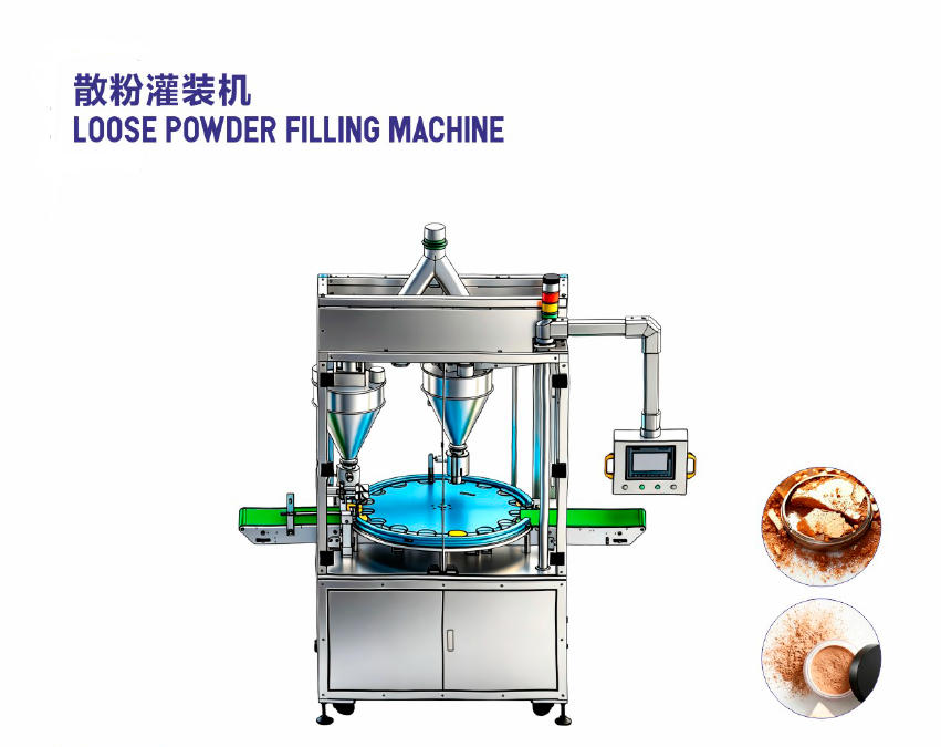 LM-JBJ-B Multi-Capacity Vacuum Emulsifying Mixer for Liquid, Paste & Cream