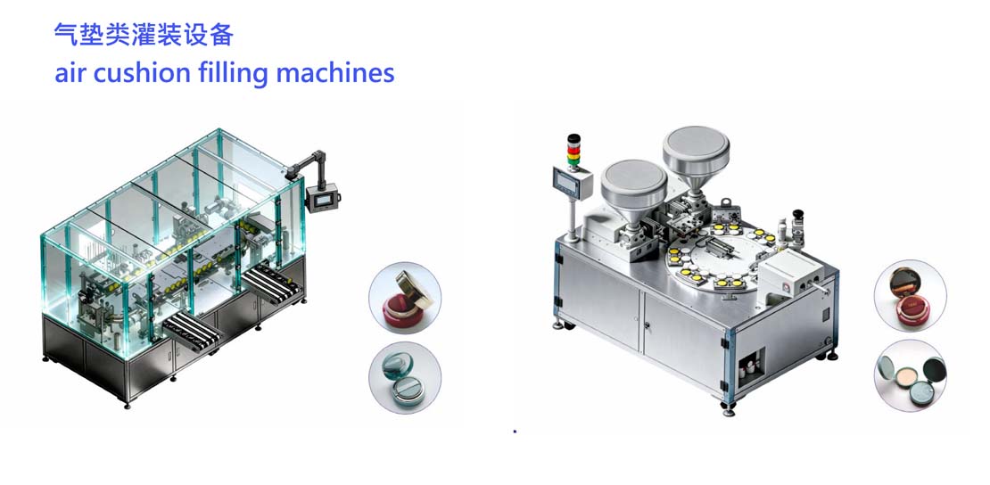 LM-KXGZ-6T automatic liquid filling production line with 6-head peristaltic filler, capping machine, labeling system and bottle handling for pharmaceuticals and cosmetics