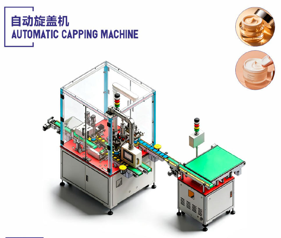 LM-KXGZ-6T automatic liquid filling production line with 6-head peristaltic filler, capping machine, labeling system and bottle handling for pharmaceuticals and cosmetics