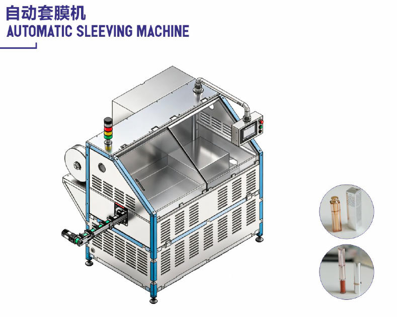 LM-KXGZ-6T automatic liquid filling production line with 6-head peristaltic filler, capping machine, labeling system and bottle handling for pharmaceuticals and cosmetics