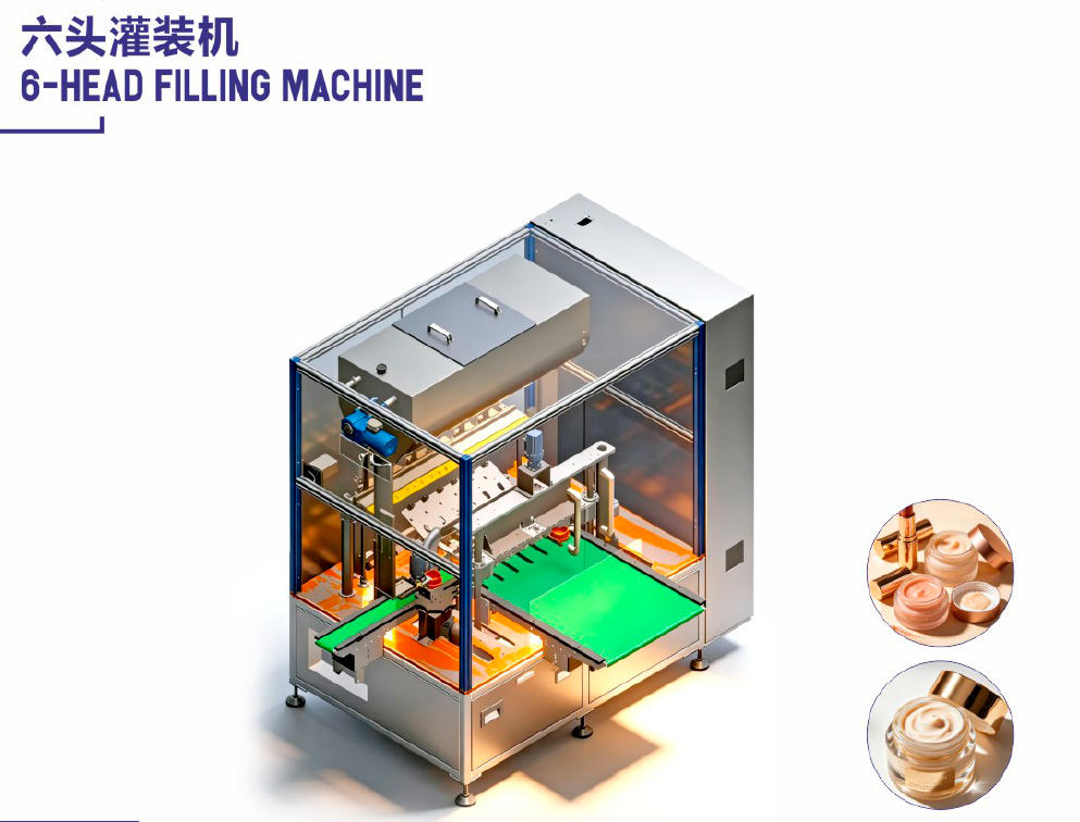 LM-JBJ-B Multi-Capacity Vacuum Emulsifying Mixer for Liquid, Paste & Cream