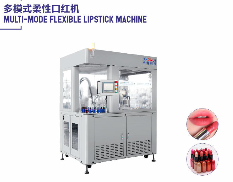 multi-mode flexible lipstick filling machine