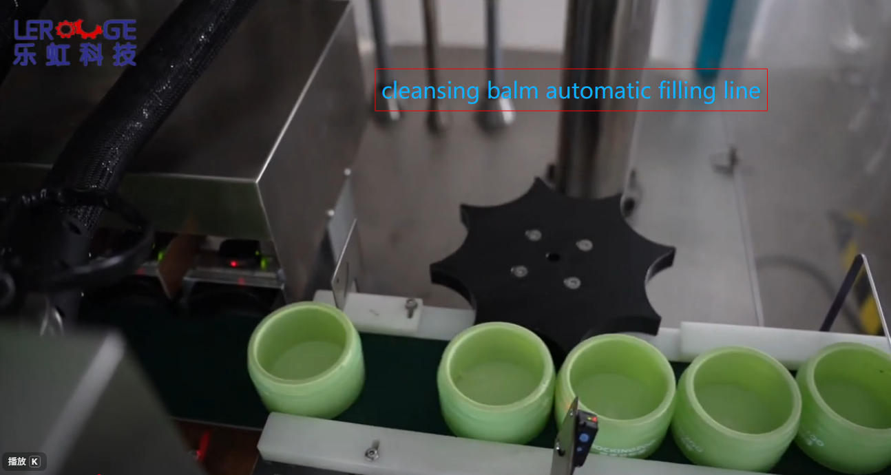 High-Speed Automatic Cleansing Balm Filling Line | Precise Temperature Control by LeRouge