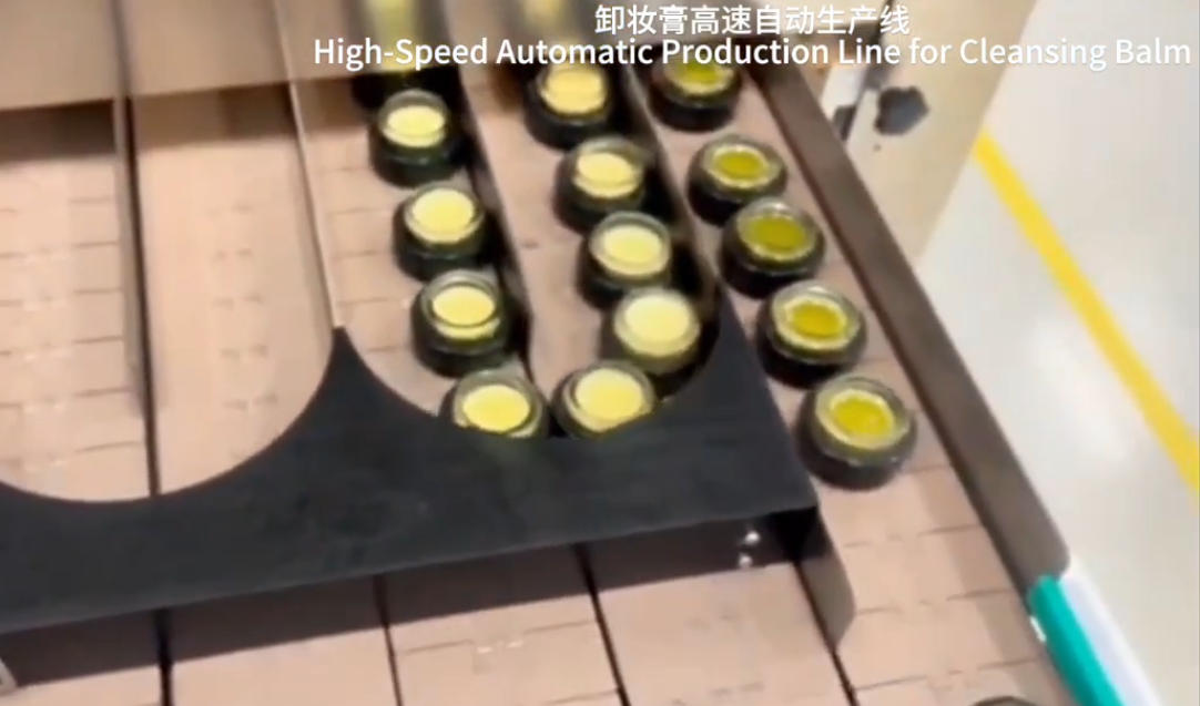 Cleansing Balm Filling Machine Video | Cosmetic Balm Filling Equipment