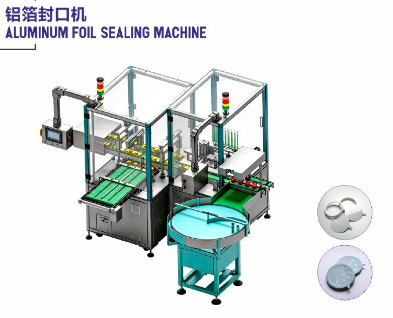 LM-KXGZ-6T automatic liquid filling production line with 6-head peristaltic filler, capping machine, labeling system and bottle handling for pharmaceuticals and cosmetics