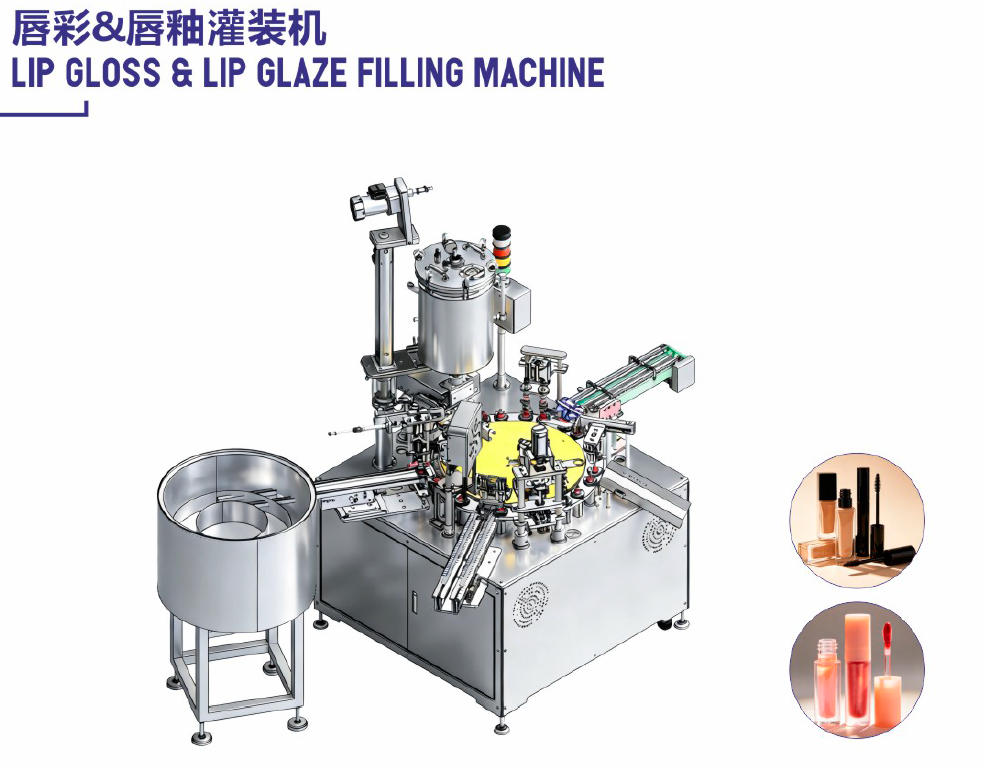 LM-JBJ-B Multi-Capacity Vacuum Emulsifying Mixer for Liquid, Paste & Cream
