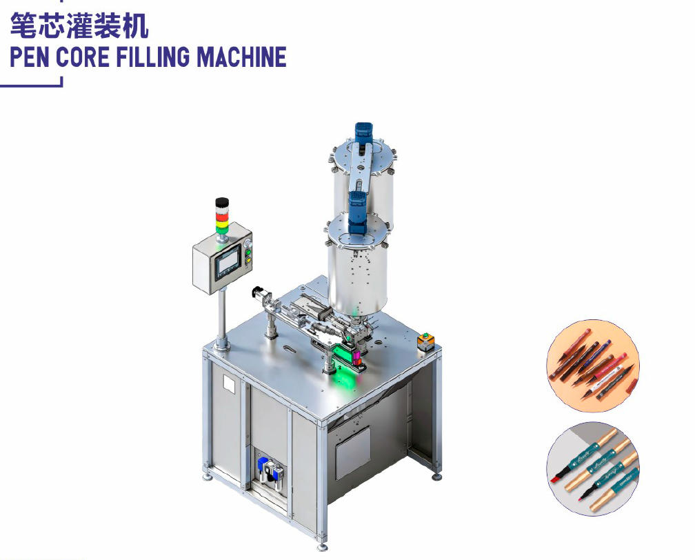 LM-KXGZ-6T automatic liquid filling production line with 6-head peristaltic filler, capping machine, labeling system and bottle handling for pharmaceuticals and cosmetics