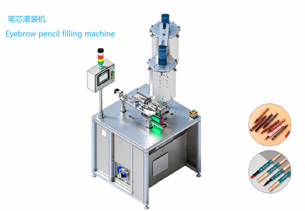 LM-JBJ-B Multi-Capacity Vacuum Emulsifying Mixer for Liquid, Paste & Cream