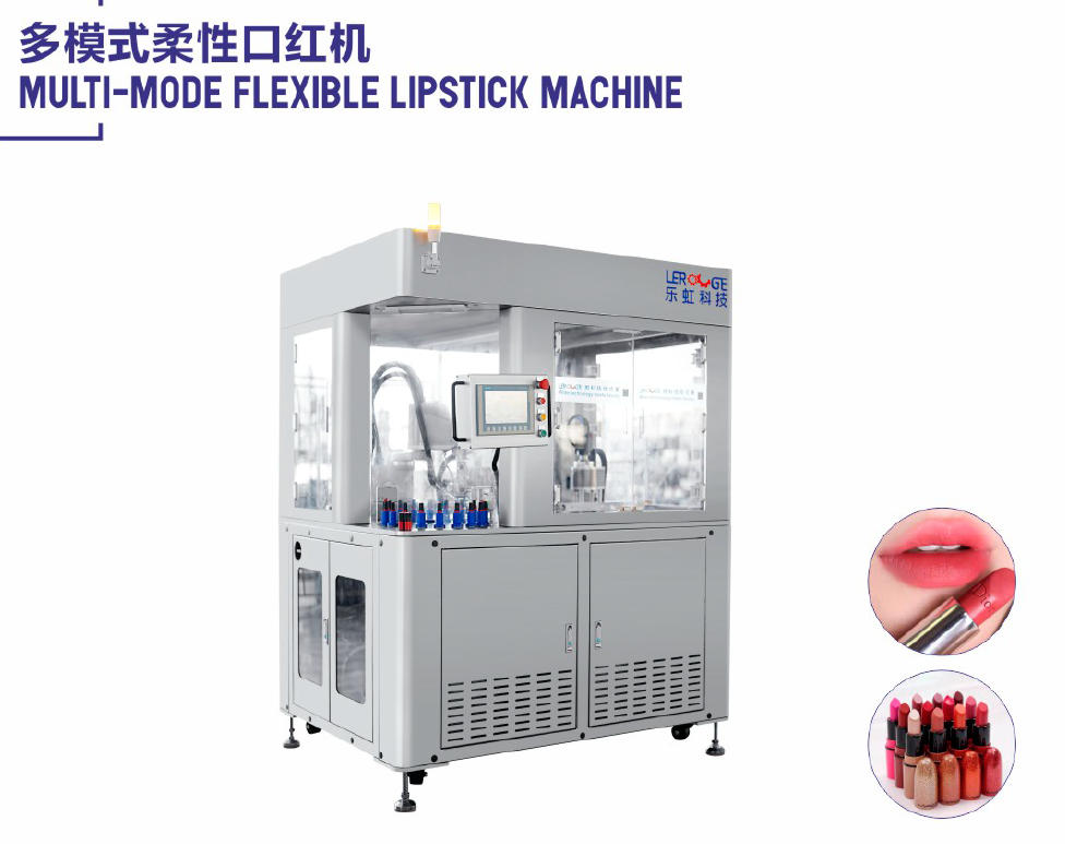 LM-KXGZ-6T automatic liquid filling production line with 6-head peristaltic filler, capping machine, labeling system and bottle handling for pharmaceuticals and cosmetics