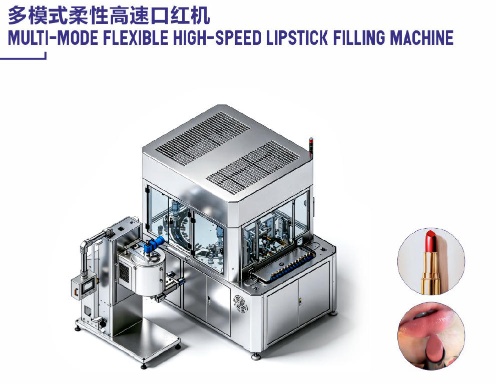 LM-KXGZ-6T automatic liquid filling production line with 6-head peristaltic filler, capping machine, labeling system and bottle handling for pharmaceuticals and cosmetics
