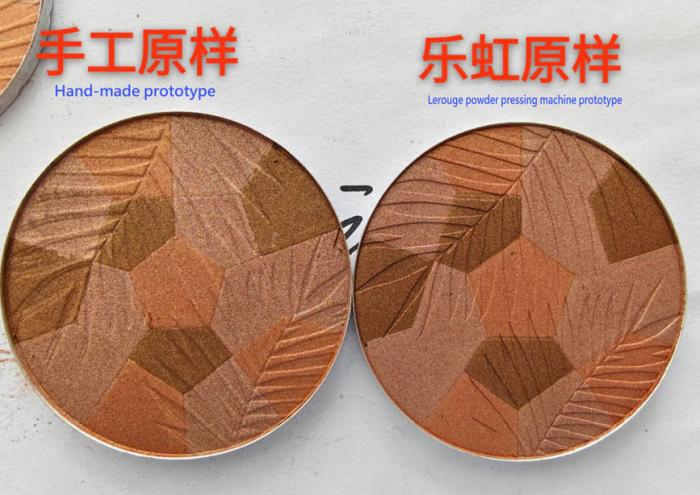 1782010104305206.jpg pressed powder pattern-comparison.jpg