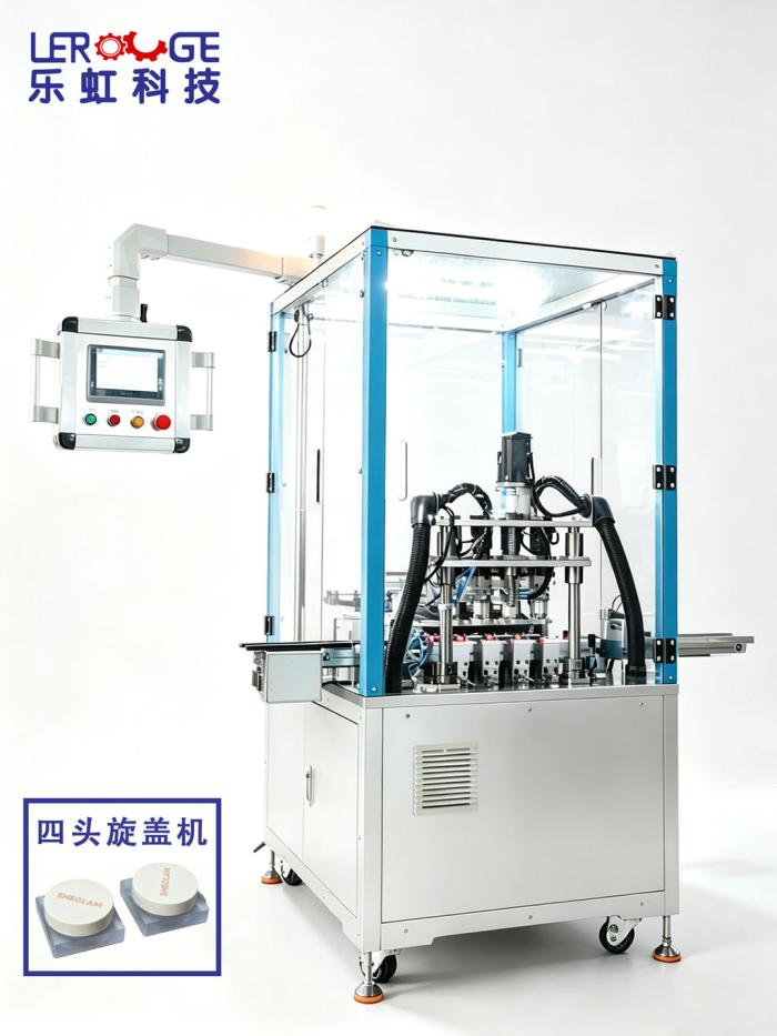 4 head capping machine.jpg