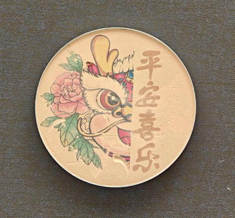 1789526294655494.jpg printed compact powder sample.jpg