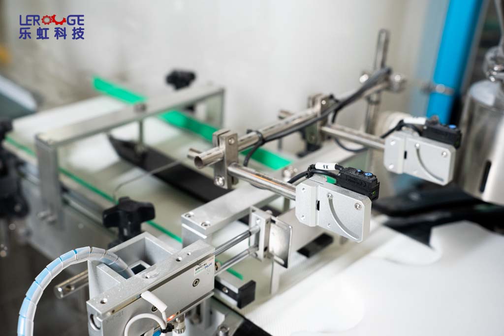 Loose powder filling machine